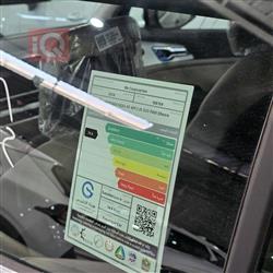 کیا سپۆرتاج